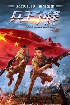 2020国产精品亚洲综合网