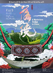 偷偷和婶婶的性爱